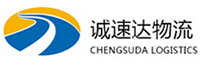 温州到云浮物流公司